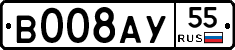 %D0%92008%D0%90%D0%A355