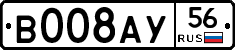 %D0%92008%D0%90%D0%A356