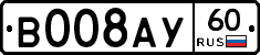 %D0%92008%D0%90%D0%A360