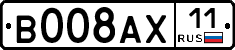 %D0%92008%D0%90%D0%A511