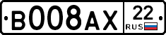 %D0%92008%D0%90%D0%A522