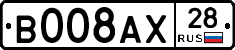%D0%92008%D0%90%D0%A528