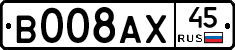 %D0%92008%D0%90%D0%A545