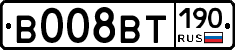 %D0%92008%D0%92%D0%A2190