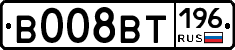 %D0%92008%D0%92%D0%A2196