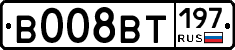 %D0%92008%D0%92%D0%A2197
