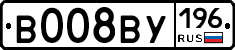 %D0%92008%D0%92%D0%A3196
