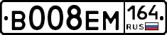 %D0%92008%D0%95%D0%9C164