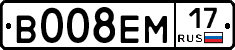 %D0%92008%D0%95%D0%9C17