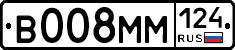 %D0%92008%D0%9C%D0%9C124