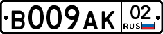 %D0%92009%D0%90%D0%9A02
