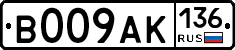 %D0%92009%D0%90%D0%9A136