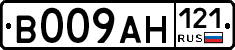 %D0%92009%D0%90%D0%9D121