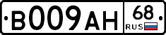 %D0%92009%D0%90%D0%9D68