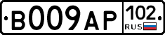 %D0%92009%D0%90%D0%A0102