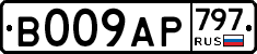 %D0%92009%D0%90%D0%A0797
