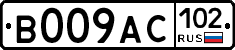 %D0%92009%D0%90%D0%A1102