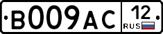 %D0%92009%D0%90%D0%A112