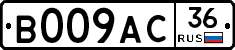 %D0%92009%D0%90%D0%A136