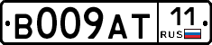 %D0%92009%D0%90%D0%A211