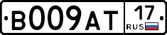 %D0%92009%D0%90%D0%A217