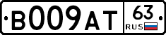 %D0%92009%D0%90%D0%A263