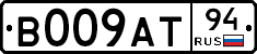 %D0%92009%D0%90%D0%A294