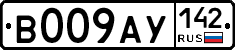 %D0%92009%D0%90%D0%A3142