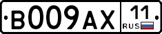 %D0%92009%D0%90%D0%A511