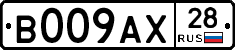 %D0%92009%D0%90%D0%A528