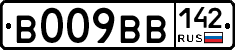 %D0%92009%D0%92%D0%92142