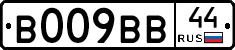 %D0%92009%D0%92%D0%9244
