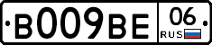 %D0%92009%D0%92%D0%9506