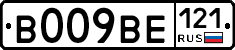 %D0%92009%D0%92%D0%95121