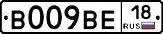 %D0%92009%D0%92%D0%9518