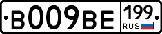 %D0%92009%D0%92%D0%95199