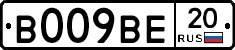 %D0%92009%D0%92%D0%9520