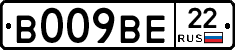%D0%92009%D0%92%D0%9522