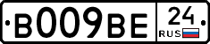 %D0%92009%D0%92%D0%9524