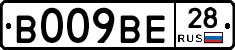 %D0%92009%D0%92%D0%9528