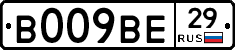 %D0%92009%D0%92%D0%9529