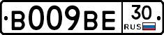%D0%92009%D0%92%D0%9530