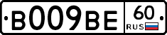 %D0%92009%D0%92%D0%9560