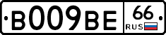 %D0%92009%D0%92%D0%9566
