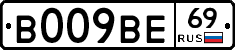 %D0%92009%D0%92%D0%9569