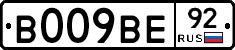 %D0%92009%D0%92%D0%9592