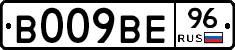 %D0%92009%D0%92%D0%9596