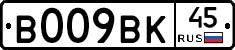 %D0%92009%D0%92%D0%9A45