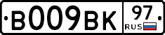 %D0%92009%D0%92%D0%9A97