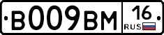 %D0%92009%D0%92%D0%9C16
